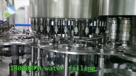 Горячая линия розлива минеральной воды от профессионального поставщика King Machine